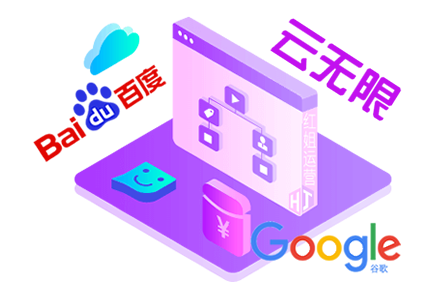 AI�����Ż�,�����Ż�����,SEO���ݲ���