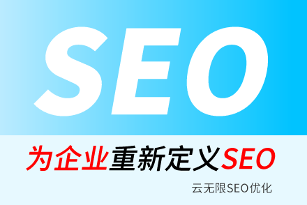 AI�����Ż�,SEO���ݲ���,������������